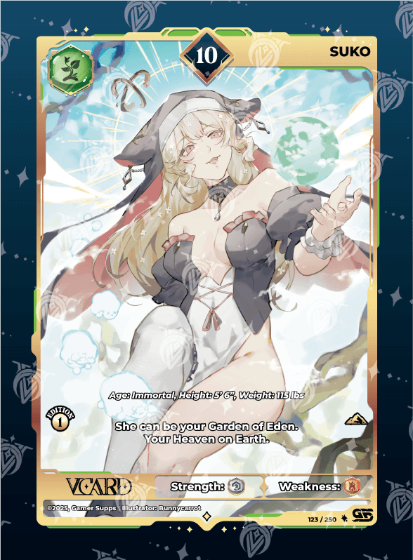 Suko