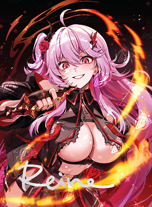 Ikumi