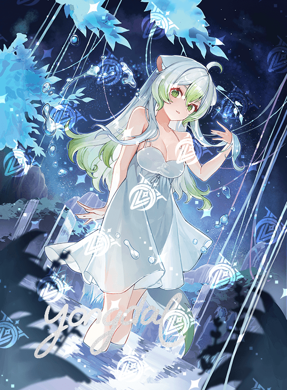 Limealicious