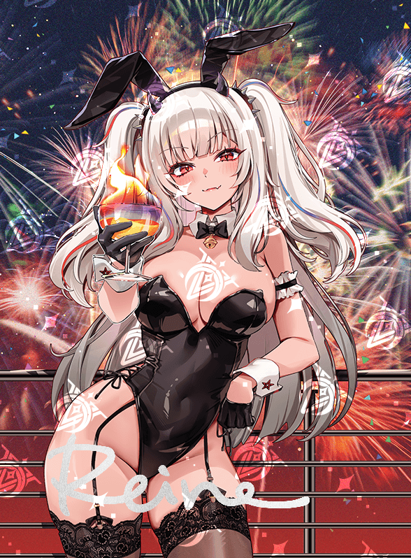 LucyPyre