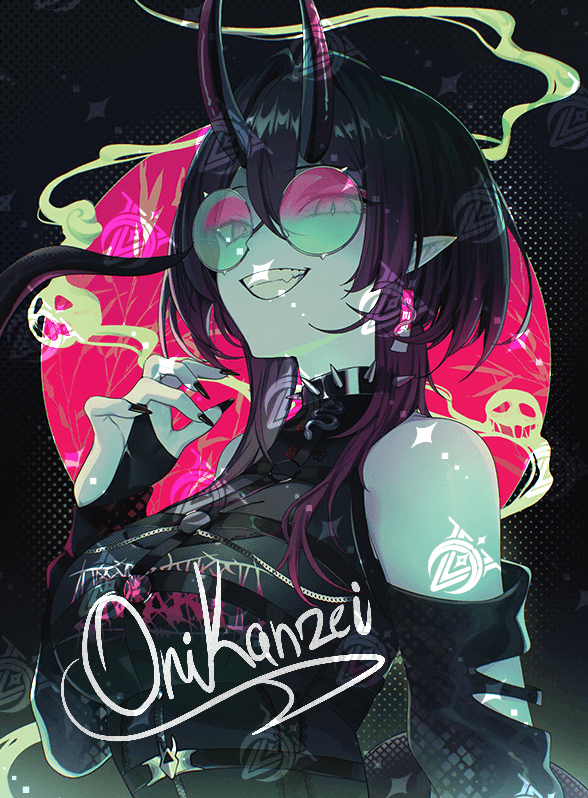 OniKanzei