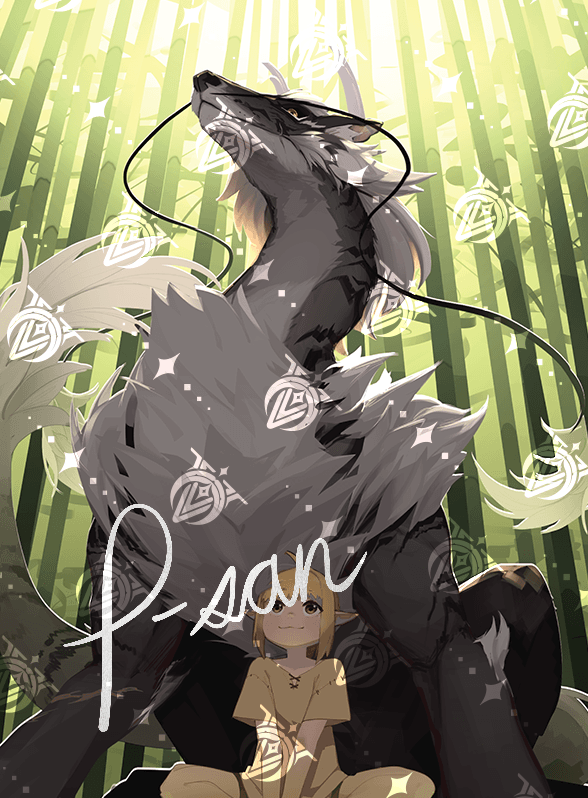 Sansin