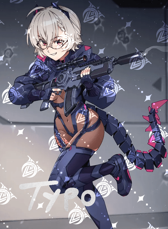 Saruei