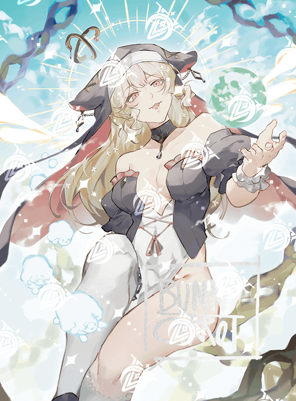 Suko