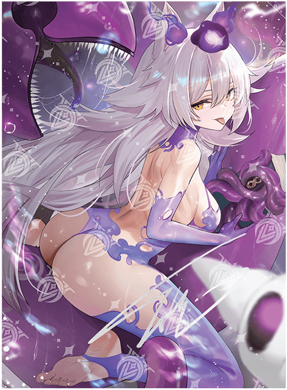 Nyanners