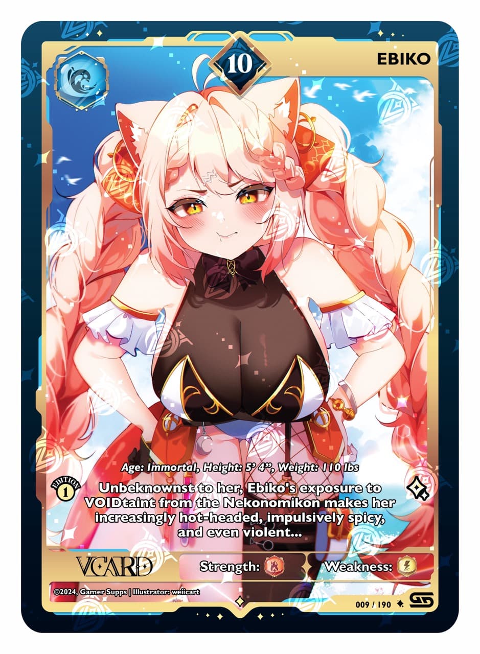 Ebiko