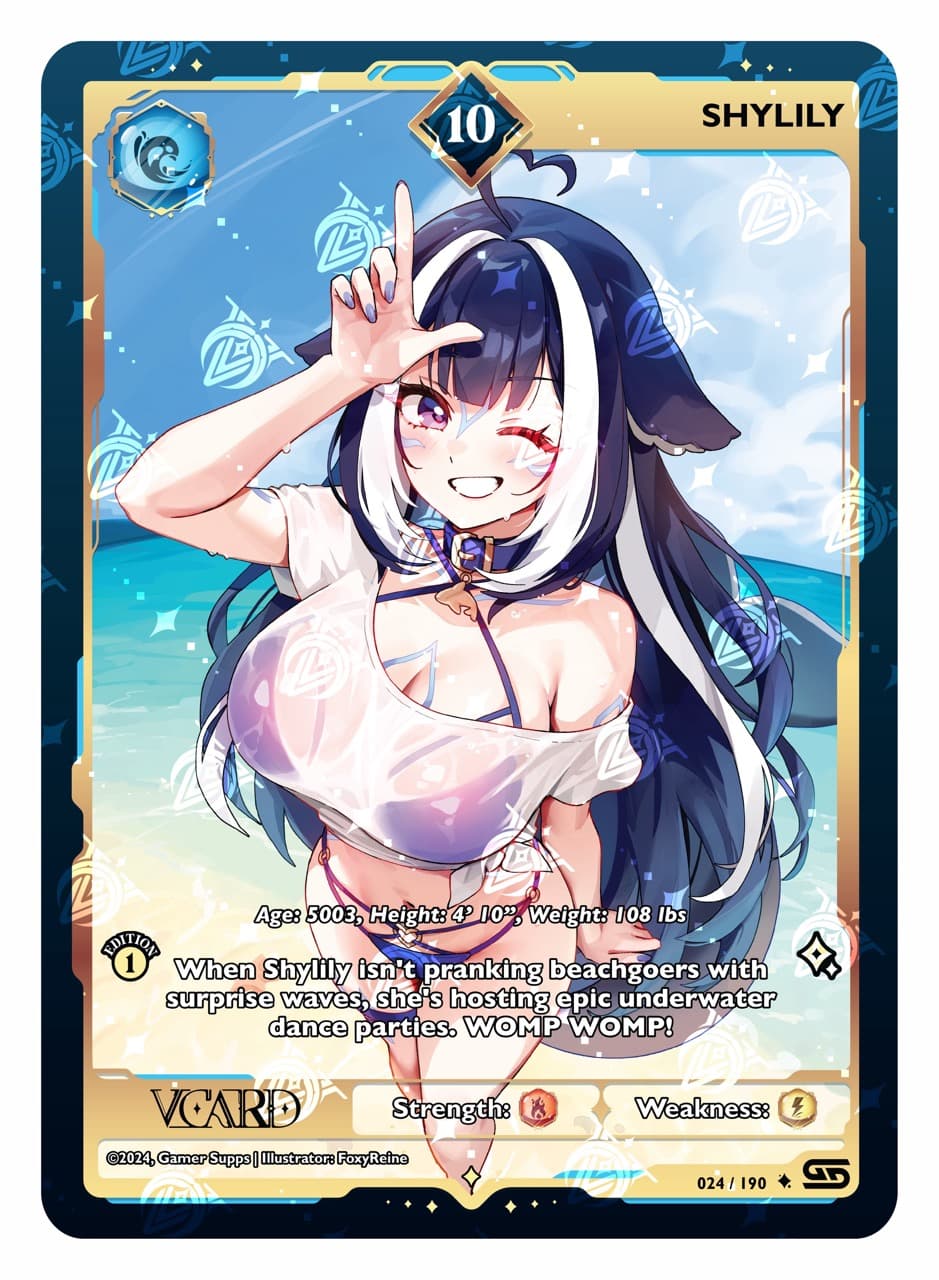 Shylily