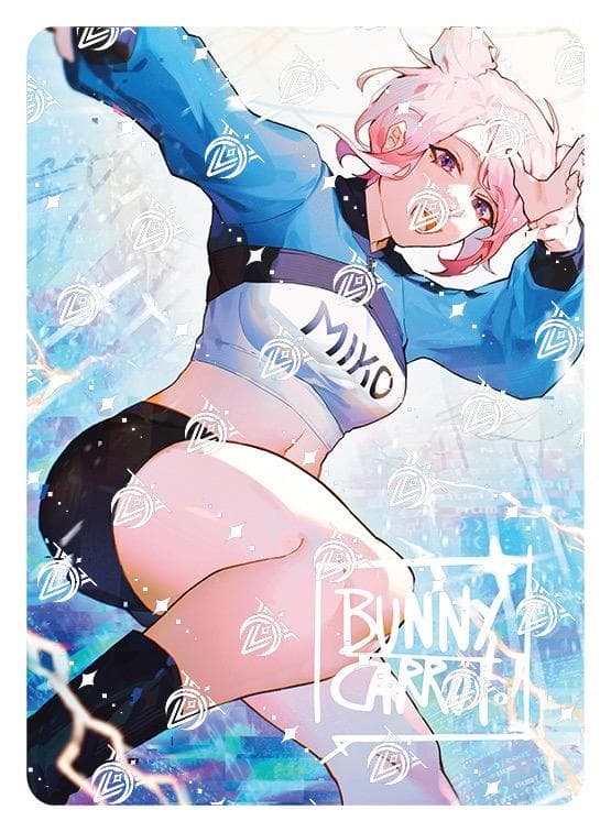 Codemiko