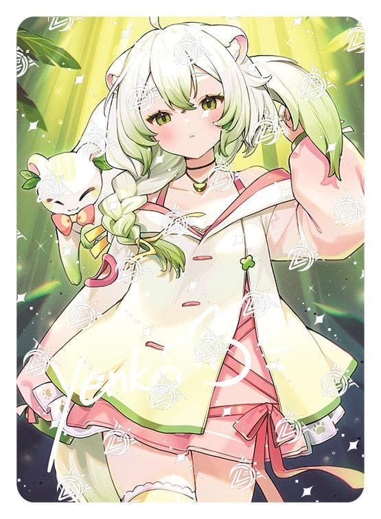 Laimu