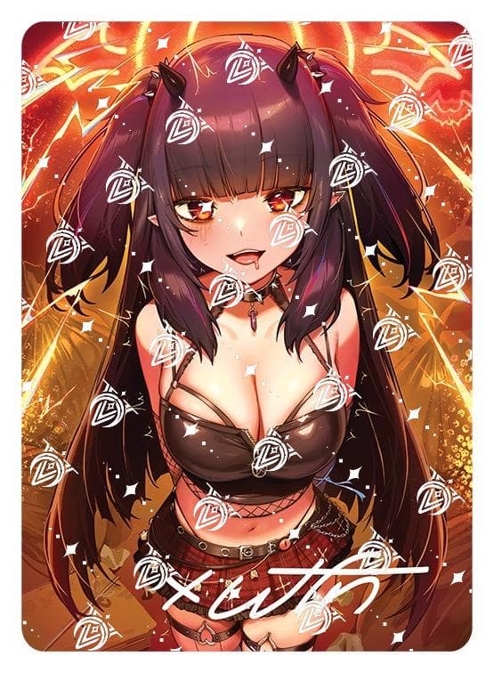 Lucy Pyre