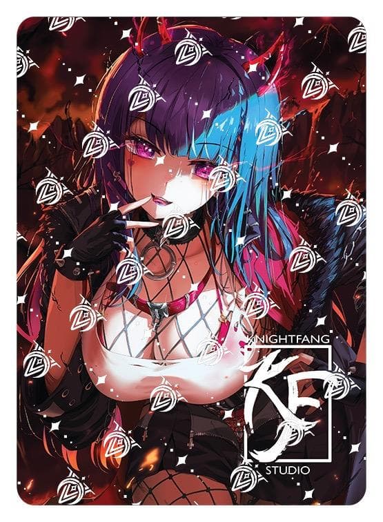 NIHMUNE