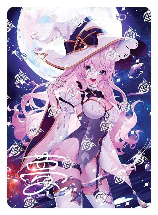 Nyanners