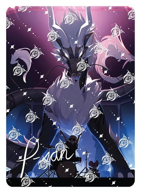 Sansin