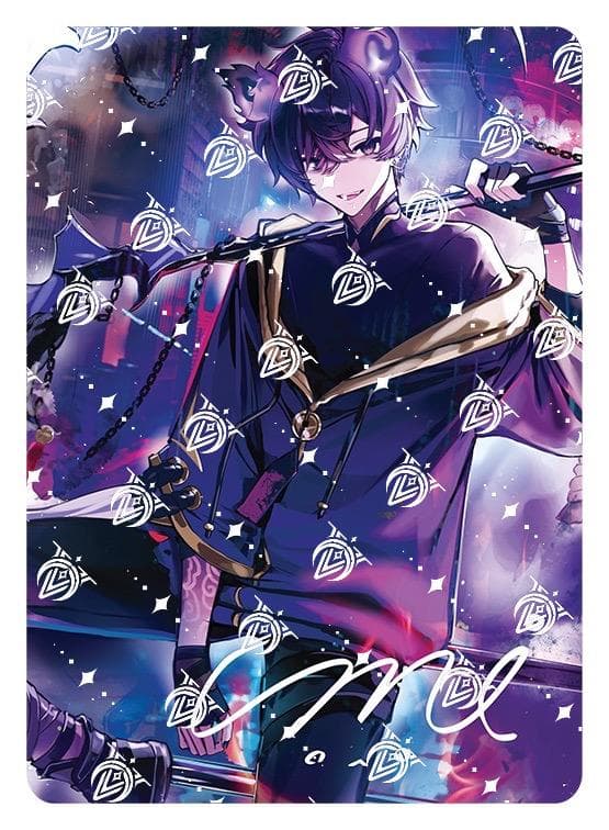 Shoto