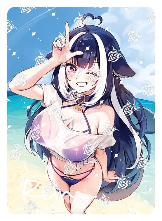Shylily