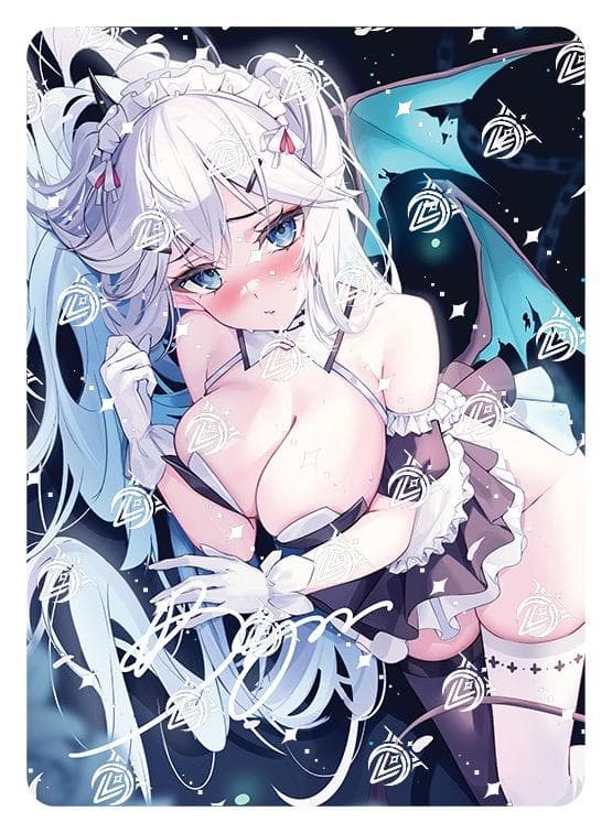 Vei