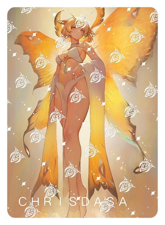 Yuzu