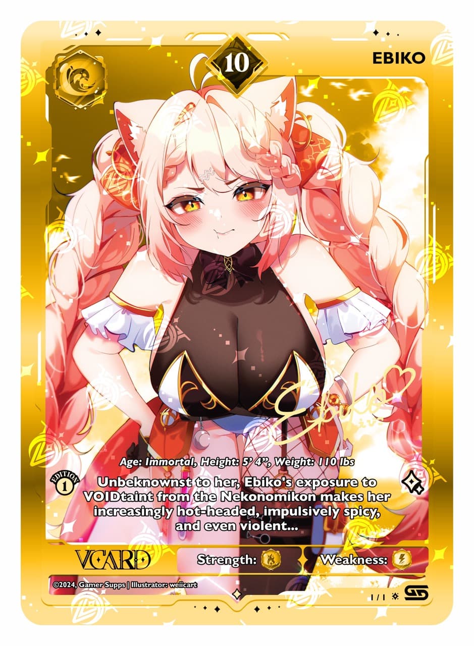 EBIKO