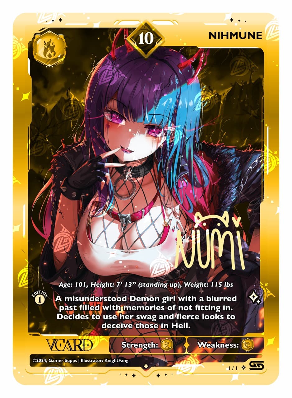NIHMUNE