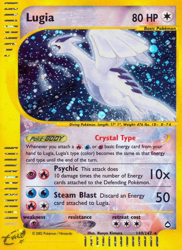 Lugia Loft