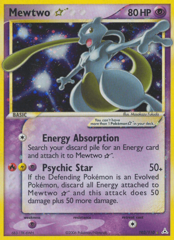 Mew Mystery